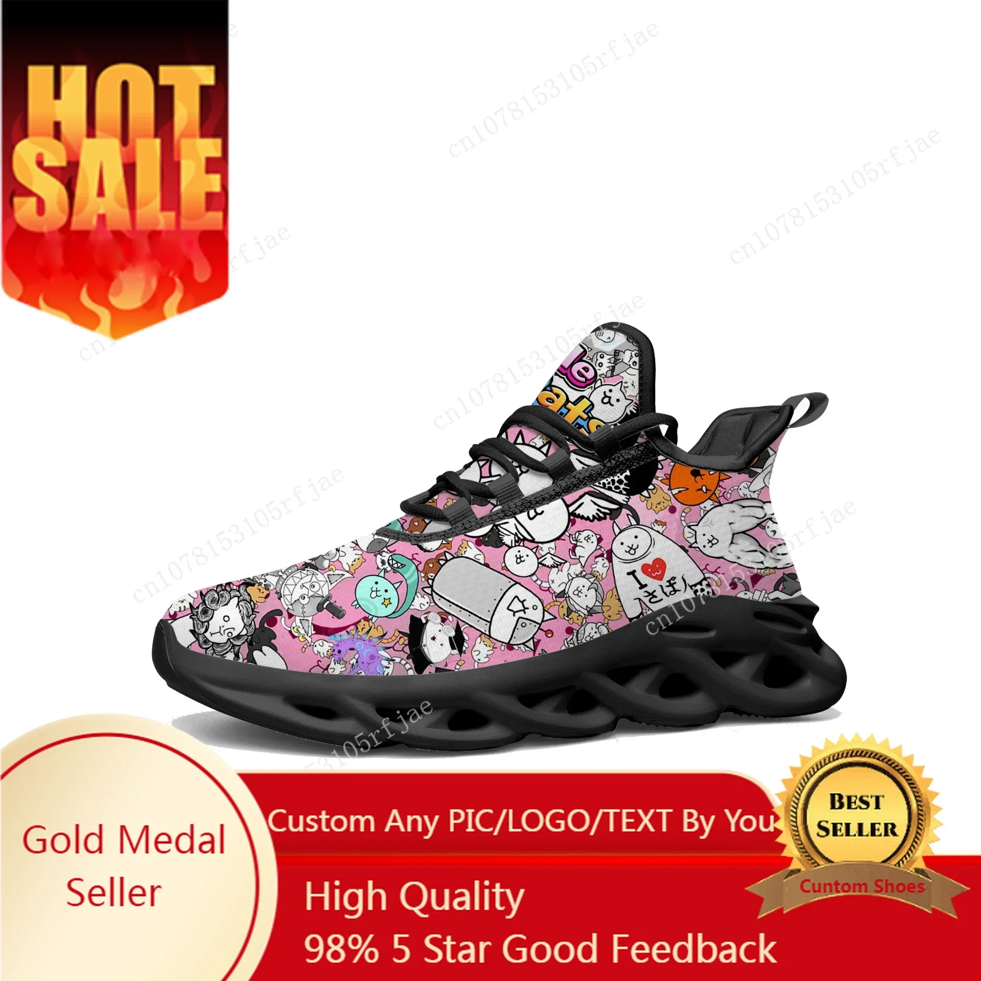 Men Shoes Running - The Battle Cats Flats Sneakers Hot
