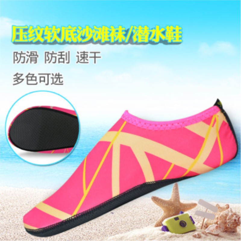 Men Shoes Must Have - Water Shoes For Women Men Quick-Dry