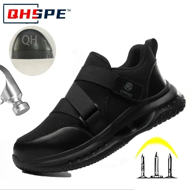 Men Shoes Must Have - Lightweight Breathable Labor Protection Shoes Are