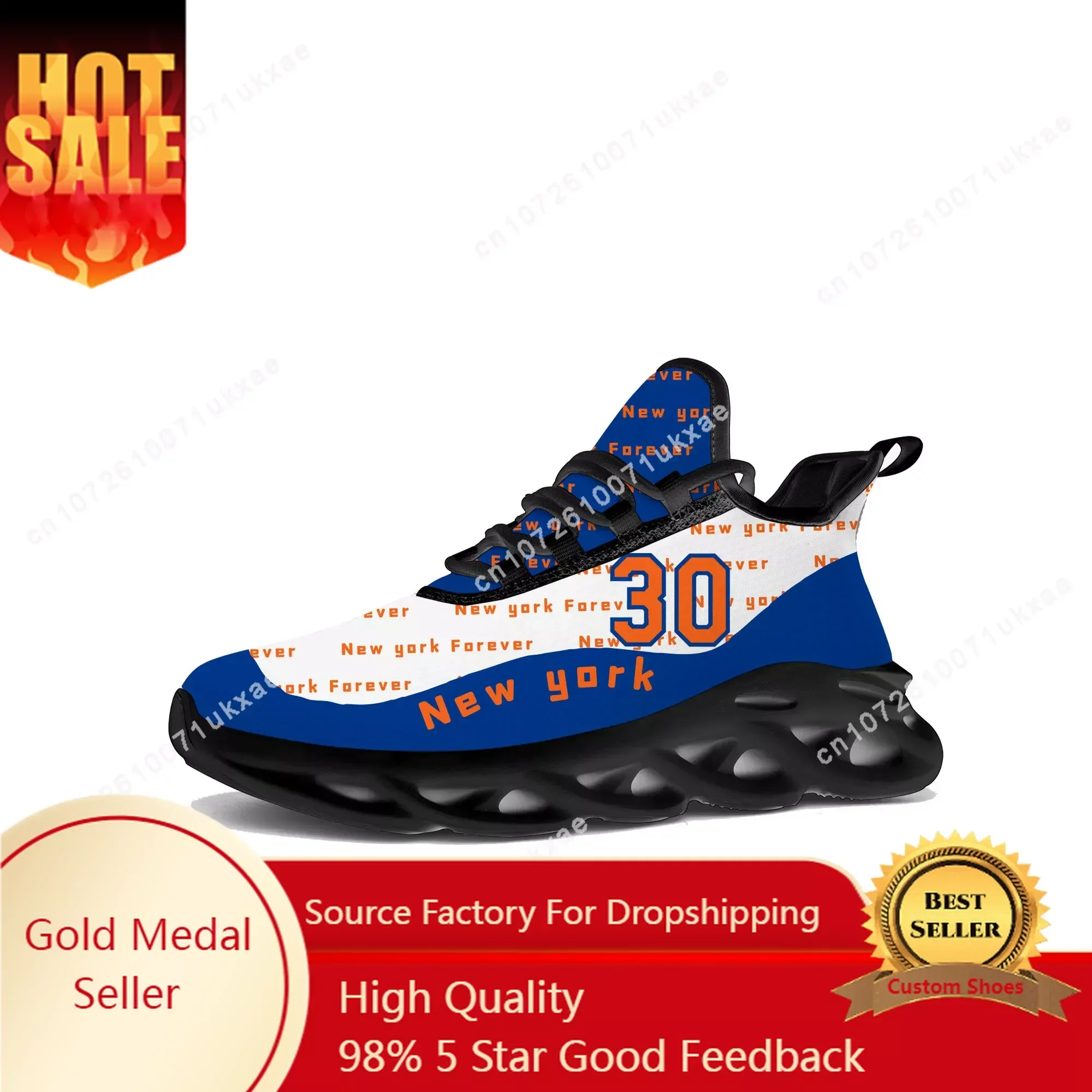 Men'S Shoes York - New York Number 30 11 9
