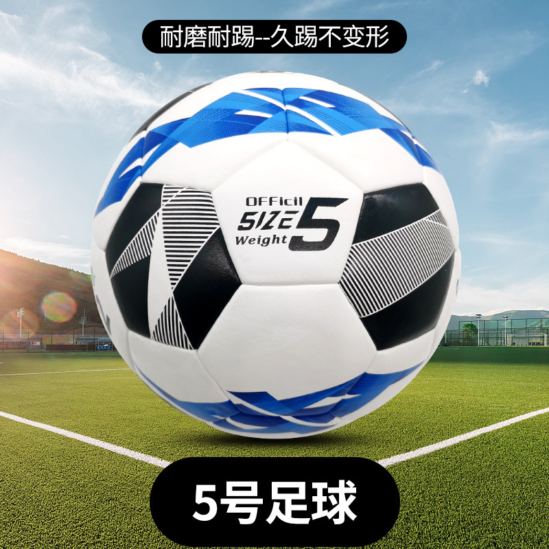 Men Shoes Official - 2026 Molten Soccer Balls Official Size