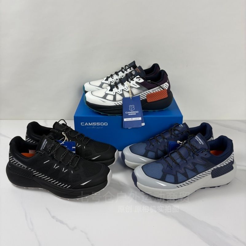 Men'S Shoes Good For Running - 2026 New Luxury Men Walking Sneakers