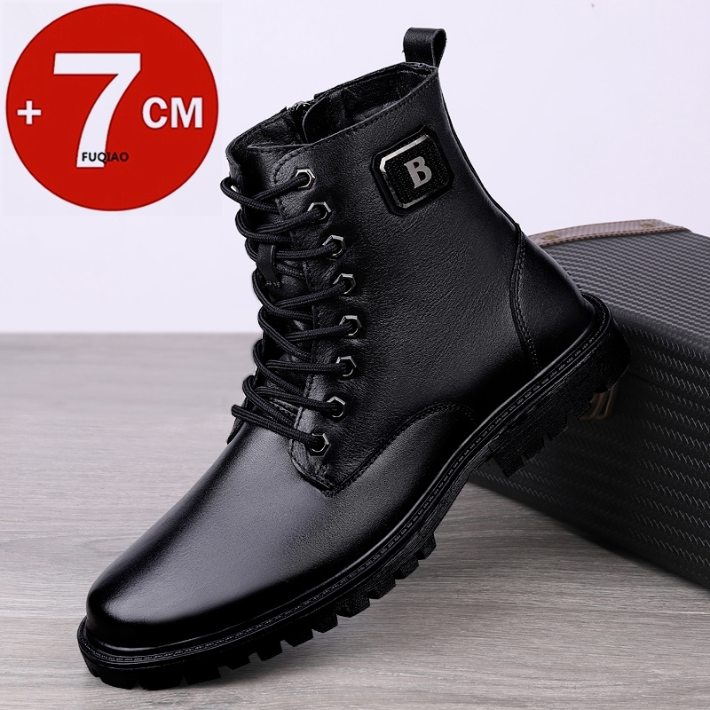 Men's Genuine Leather Elevator - Men'S Shoes Hugo Boss 评论和价格