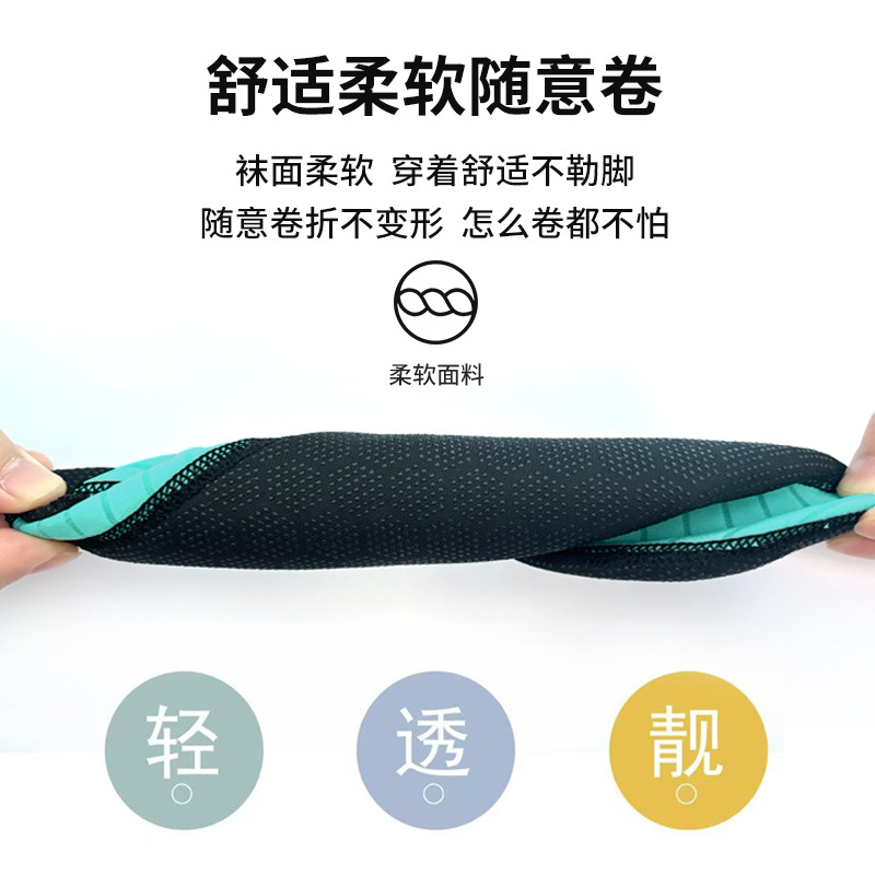 Water Shoes For Women Men Quic - Men Shoes Must Have 评论和价格