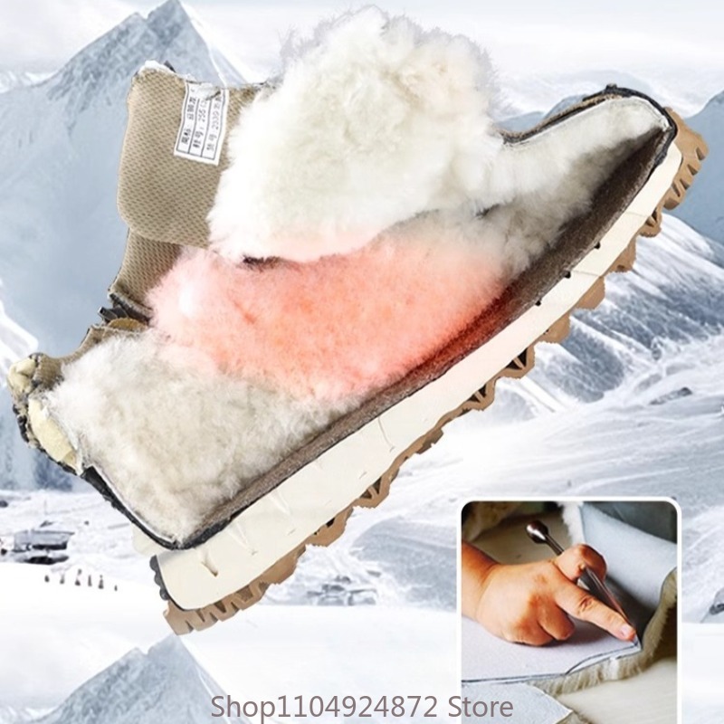 Winter Warm Wool Cotton Shoes  - Men'S Shoes Hugo Boss 评论和价格