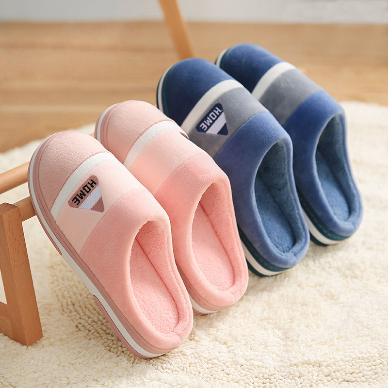 Big Size 48 49 Men Home Slippe - Men Shoes Casual 评论和价格