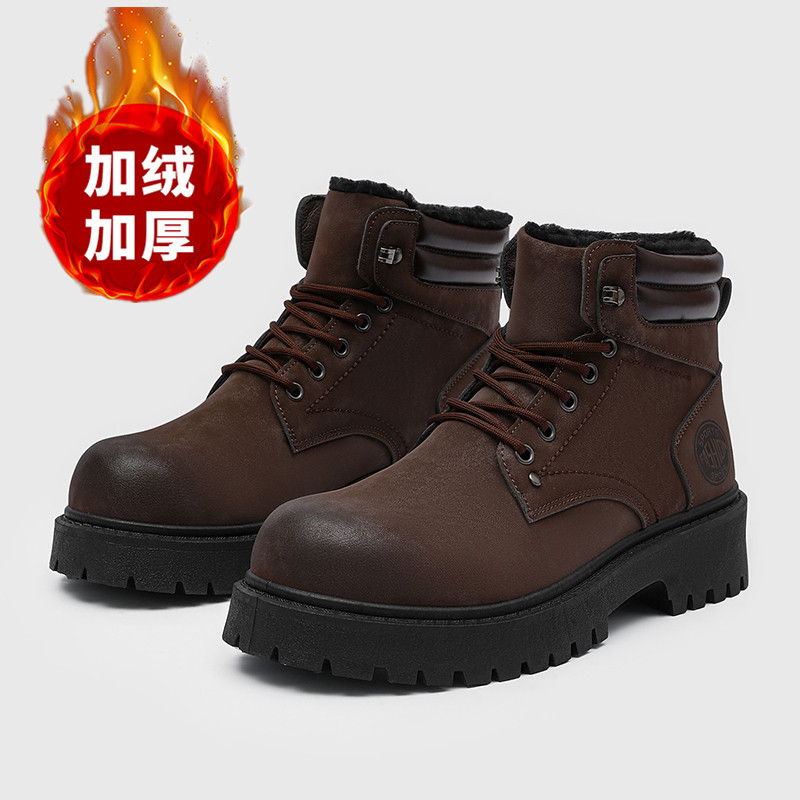Men boots New Winter Slippers  - Men'S Shoes With Support 评论和价格