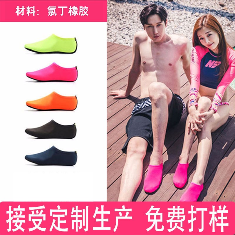 Men Water Shoes For Women Yoga - Men Shoes Must Have 评论和价格