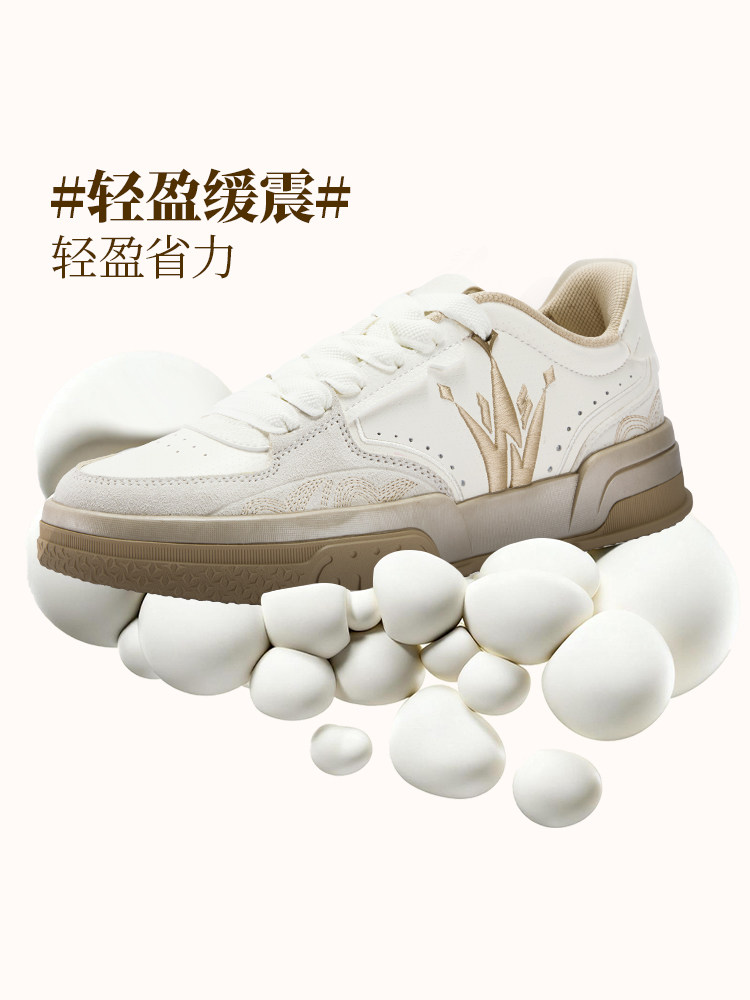 361 Joker vibe new york Spring - Men'S Shoes York 评论和价格