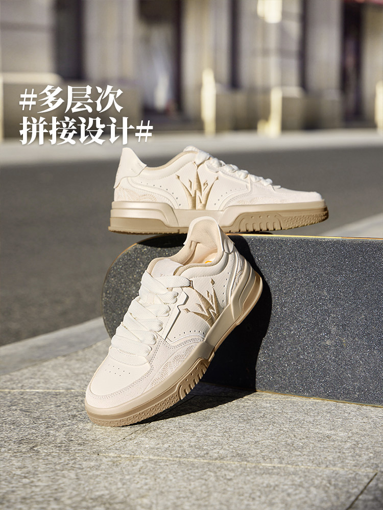 361 Joker vibe new york Spring - Men'S Shoes York 评论和价格
