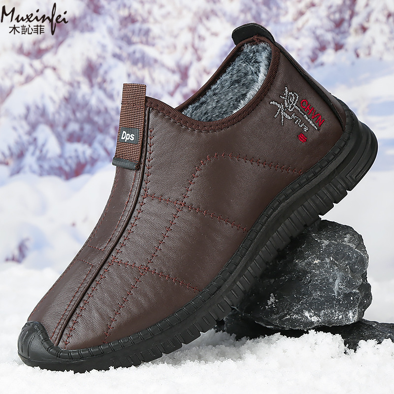 Winter Men's Cotton Shoes Warm - Men'S Shoes Hugo Boss 评论和价格
