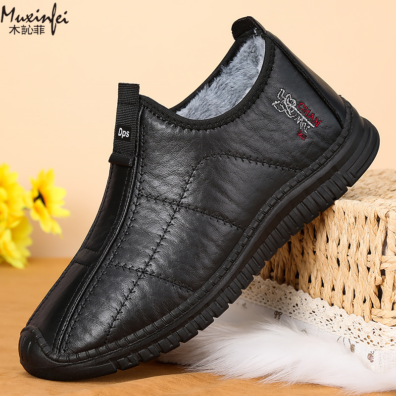 Winter Men's Cotton Shoes Warm - Men'S Shoes Hugo Boss 评论和价格