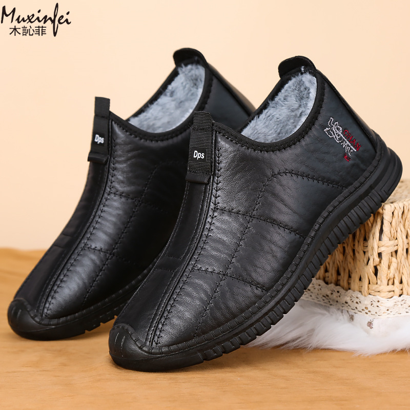 Winter Men's Cotton Shoes Warm - Men'S Shoes Hugo Boss 评论和价格