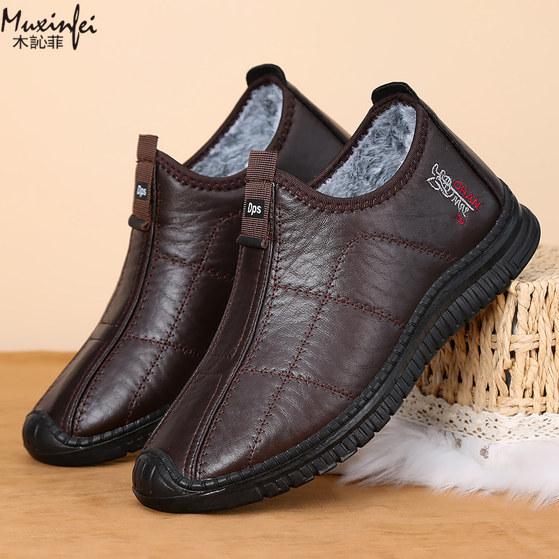 Winter Men's Cotton Shoes Warm - Men'S Shoes Hugo Boss 评论和价格