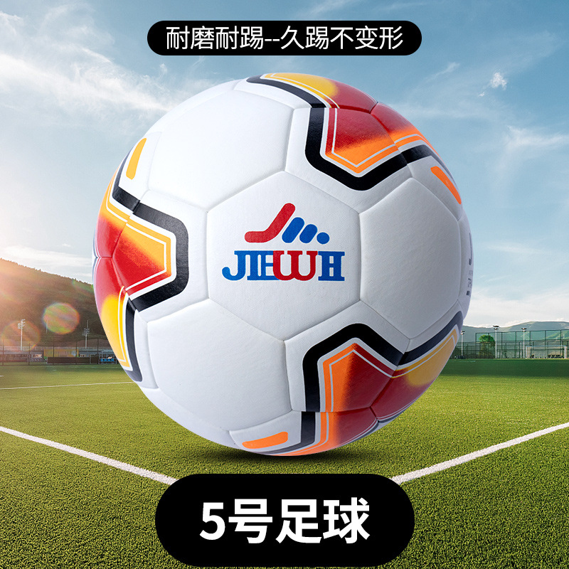 2026 Molten Soccer Balls Offic - Men Shoes Official 评论和价格