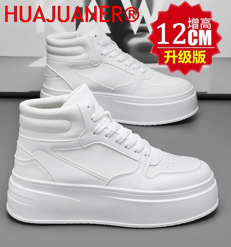 High-top Men's Inner Heighteni - Men'S Shoes Hugo Boss 评论和价格