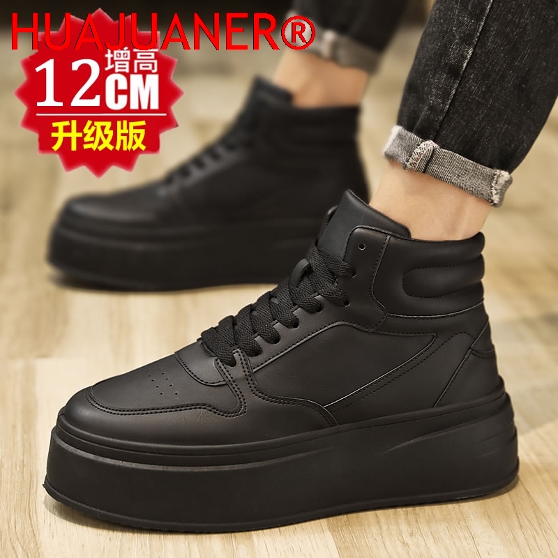 High-top Men's Inner Heighteni - Men'S Shoes Hugo Boss 评论和价格