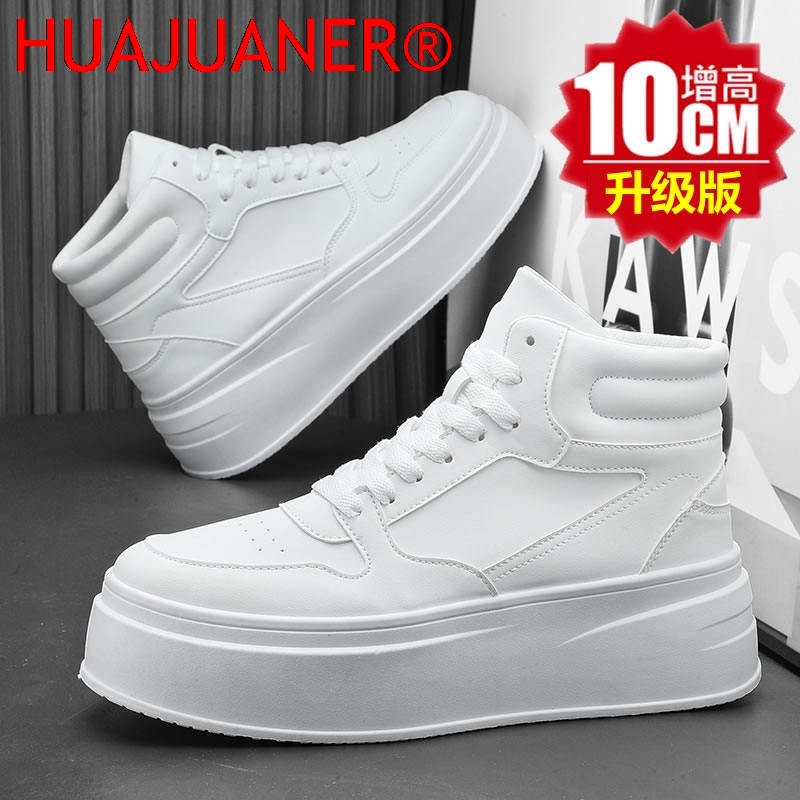 High-top Men's Inner Heighteni - Men'S Shoes Hugo Boss 评论和价格